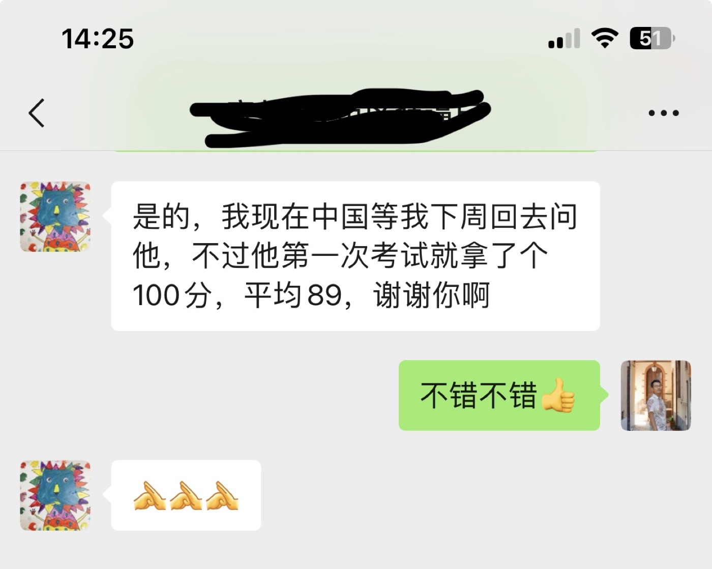 Parent review of a Yan Academy programming class