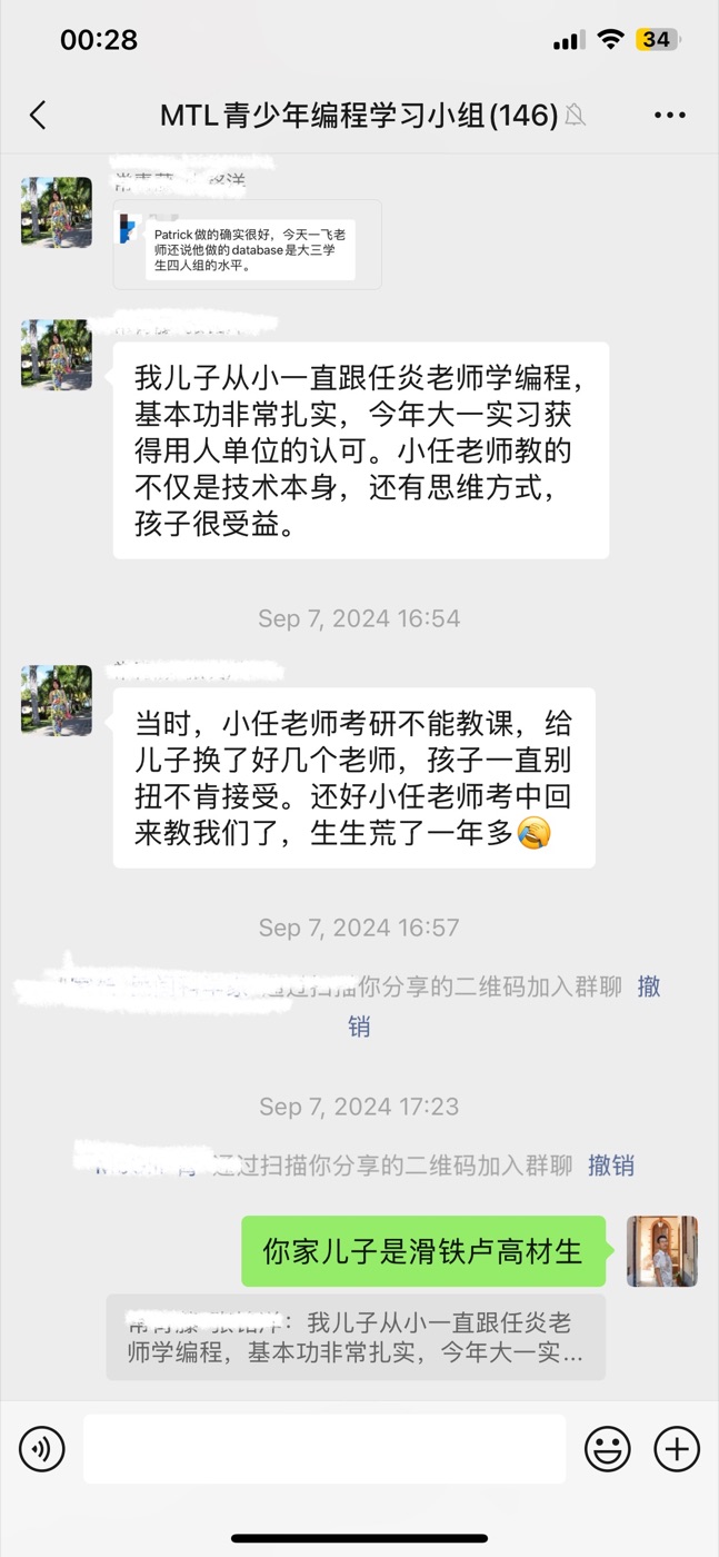 Parent review of a Yan Academy programming class