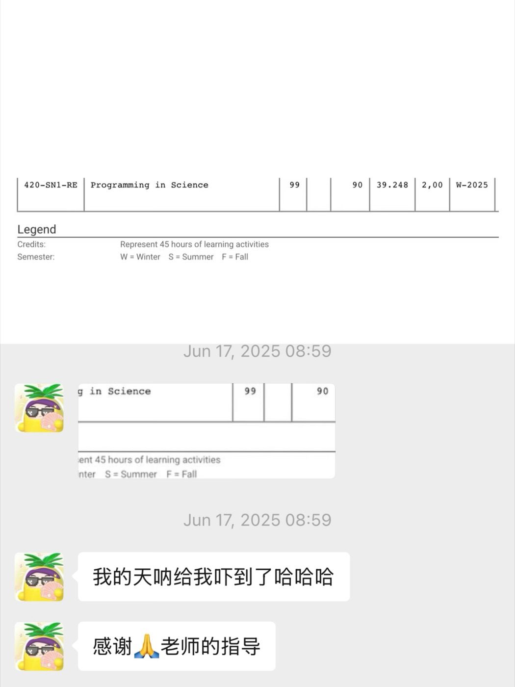 Parent review of a Yan Academy programming class