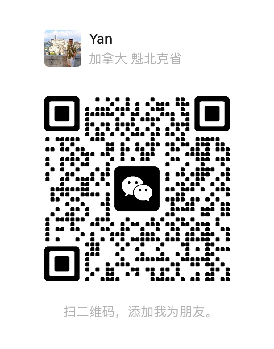 Trouvez-nous sur WeChat